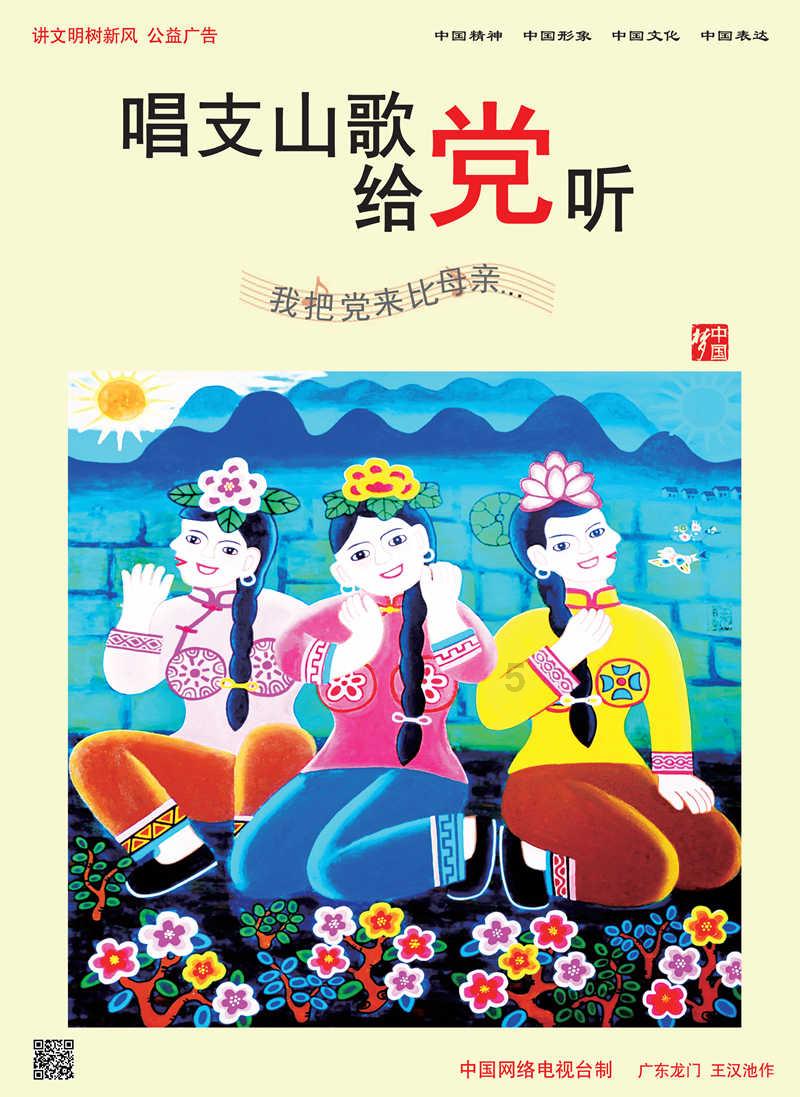 出道前一般般,火了之后一年比一年好看,难道真是“红气养人”?